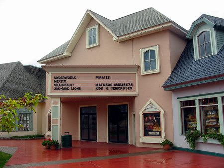 Courtyard Cinema - Entrance